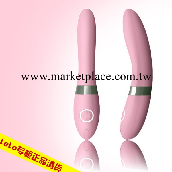 瑞典LELO ELISE依莉絲 粉色 高級女用自慰器 情趣用品一件代發 女用工廠,批發,進口,代購