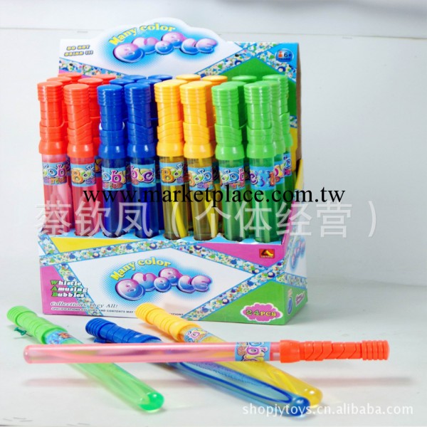 夏天熱銷玩具兒童泡泡水戶外玩具七彩泡泡棒 供應大號38CM泡泡棒工廠,批發,進口,代購