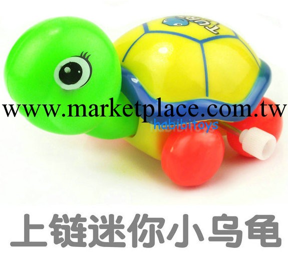 2057 上鏈小烏龜 上鏈發條玩具 淘氣龜 頭尾巴會動的哦 30工廠,批發,進口,代購