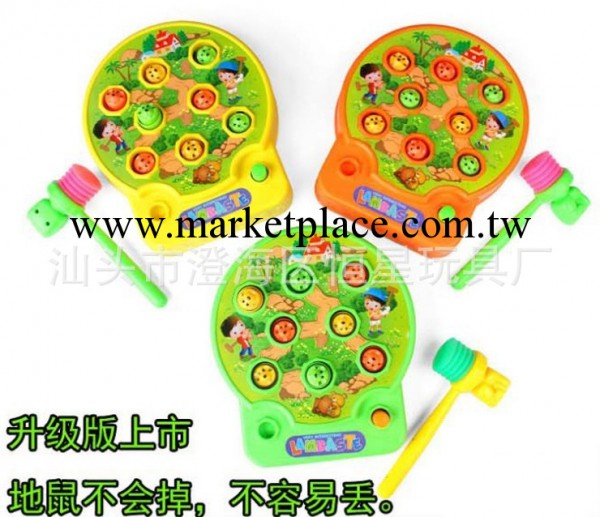 35838  正品廣康電動音樂打地鼠 鍛煉反應能力玩具地鼠不會掉/001工廠,批發,進口,代購