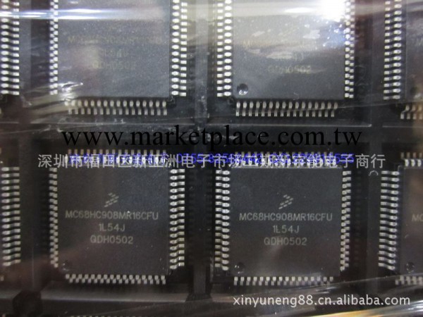 (現貨特價)FREESCALE 通訊芯片 MC68HC908MR16CFU批發・進口・工廠・代買・代購