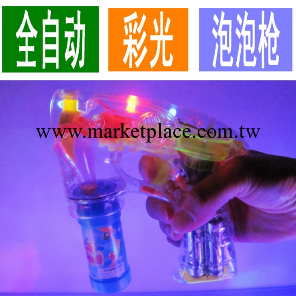玩具小額混批發 電動透明單瓶水 帶彩色燈光 全自動泡泡槍025工廠,批發,進口,代購