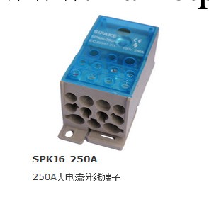125A大電流分線端子，SPKJ6-125A批發・進口・工廠・代買・代購
