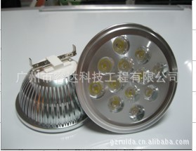 SK-1201-AR111  燈泡AR111 12W  01款批發・進口・工廠・代買・代購