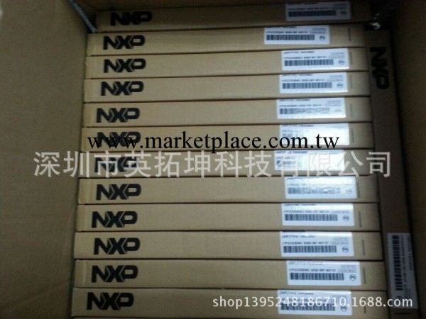 74HC595D NXP半導體專業分銷商批發・進口・工廠・代買・代購