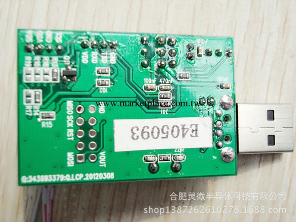 廠傢直銷全新  USB轉I2C/UART/SPI/ CH341A工廠,批發,進口,代購