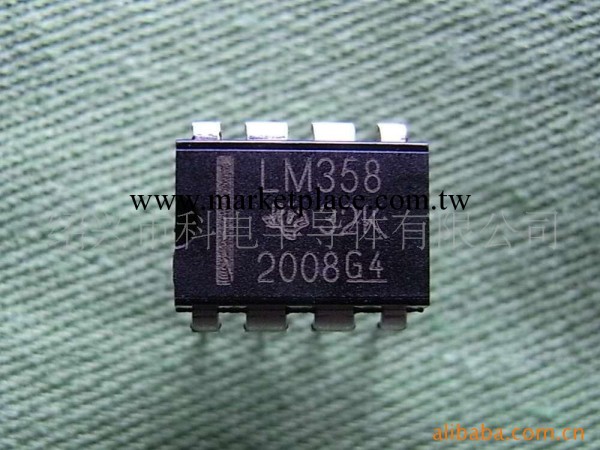 集成電路/放大器/LM358N工廠,批發,進口,代購