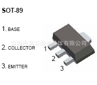 2SD2170   全新現貨供應批發・進口・工廠・代買・代購