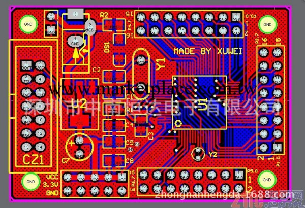 專業pcb抄板打樣 pcb快速打樣 電路板線路抄板工廠,批發,進口,代購