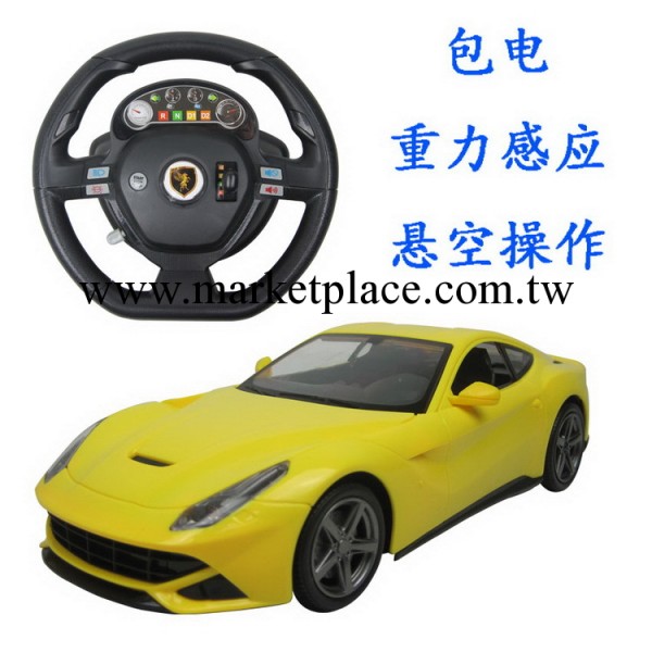 方向盤動力感應遙控賽車 仿真1：16 4通蘭博基尼遙控模型車 批發批發・進口・工廠・代買・代購