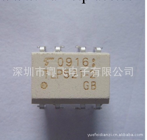 特價銷售TOSHIBA  DIP-8   TLP521-2工廠,批發,進口,代購