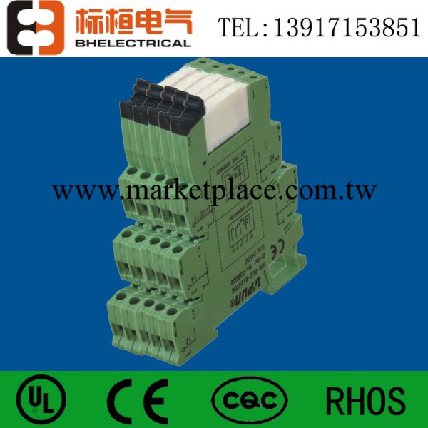 批量供應PLC繼電器，PLC繼電器座，替換菲尼克斯PLC-R工廠,批發,進口,代購