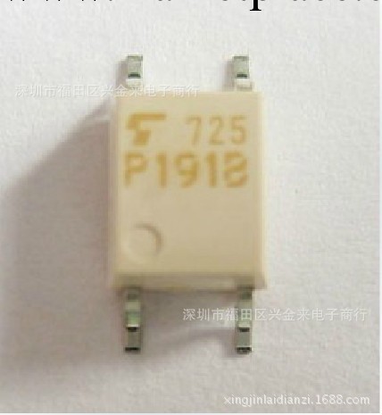 【專業批發經銷原裝正品光耦TLP190B SMD】TOSHIBA 東芝P190工廠,批發,進口,代購