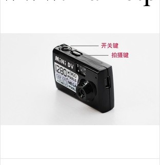 迷你DV 微型camera 玩具像機 小相機 世界最小插卡DV工廠,批發,進口,代購