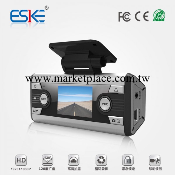 ESKE 安霰行車記錄機  不變形  超高清行車記錄機 801A批發・進口・工廠・代買・代購