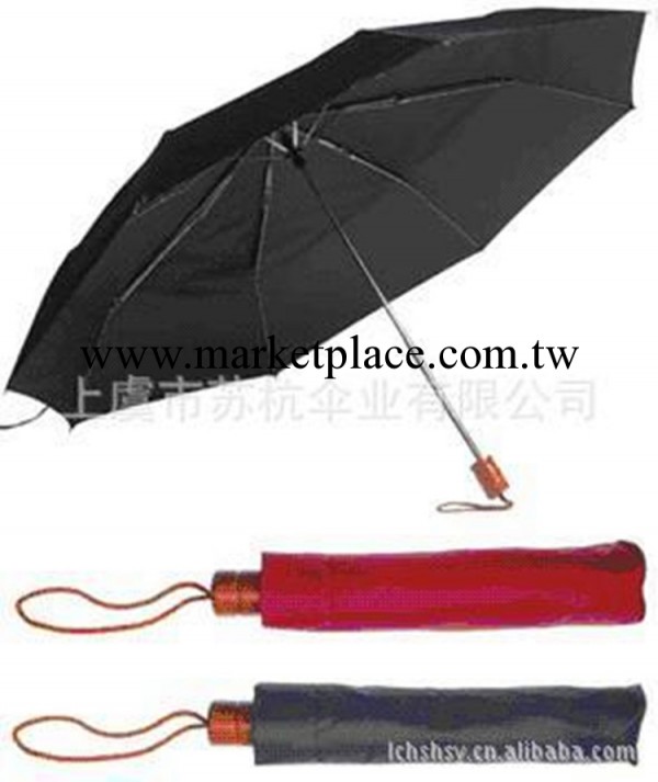 批發三折晴雨傘 定做廣告傘 創意禮品傘定制 鉛筆傘批發定做工廠,批發,進口,代購