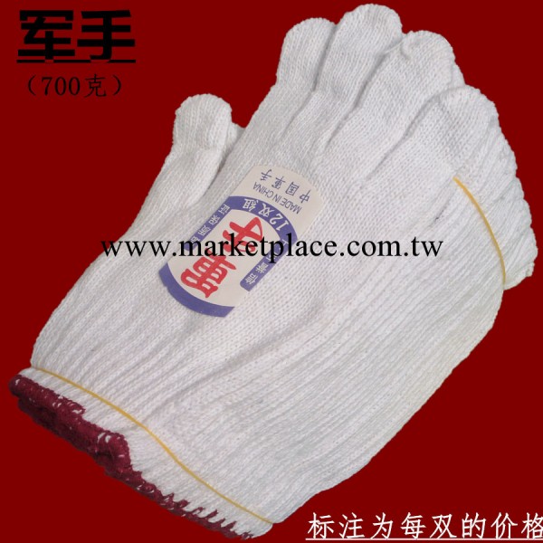勞保手套批發 漂白線手套 耐磨防滑舒適 700g作業手套 可定做加工工廠,批發,進口,代購