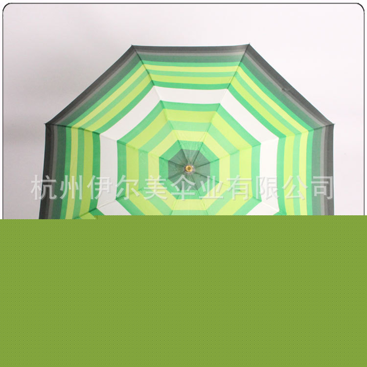 熱賣 伊爾美正品 廠傢直銷 韓版創意 橫條彩虹晴雨傘 夏季必備款工廠,批發,進口,代購