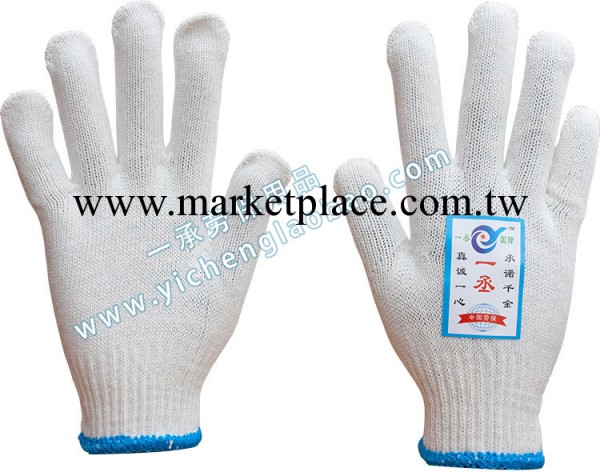 500g A級棉線勞保手套 棉線白手套 耐磨防滑棉紗勞保用品 棉手套工廠,批發,進口,代購