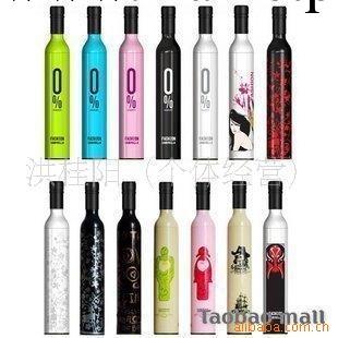 創意太陽傘酒瓶傘紅酒傘批發不包郵防紫外線可愛正品晴雨傘遮陽傘工廠,批發,進口,代購