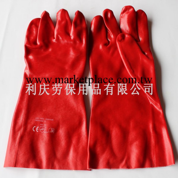 〈供應〉耐油手套 加厚耐酸堿溶劑丁腈橡膠手套 工業勞保手套批發工廠,批發,進口,代購