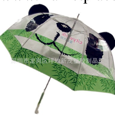 廠傢直銷 創意時尚pvc雨傘 造型兒童傘熊貓耳朵傘兒童熊貓傘 雨傘工廠,批發,進口,代購