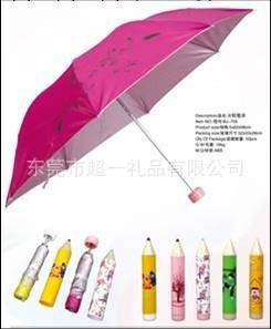 創意禮品 瓶裝雨傘 紅酒裝雨傘 娃娃雨傘 女性禮品 卡通迷你雨傘工廠,批發,進口,代購