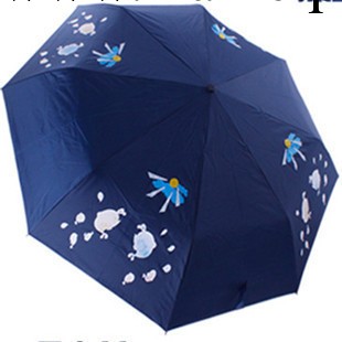 廠傢直銷遇水變色雨傘 創意禮品傘 晴雨傘 公主可愛遮陽傘 送禮用工廠,批發,進口,代購
