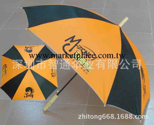 23寸方形傘熱賣促銷-傳統材質 創意造型 更大的拓寬廣告圖案視野工廠,批發,進口,代購