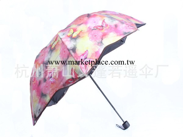 2014款蝶舞花醉晴雨傘創意韓國公主傘折疊傘阿波羅蘑菇傘可做廣告工廠,批發,進口,代購