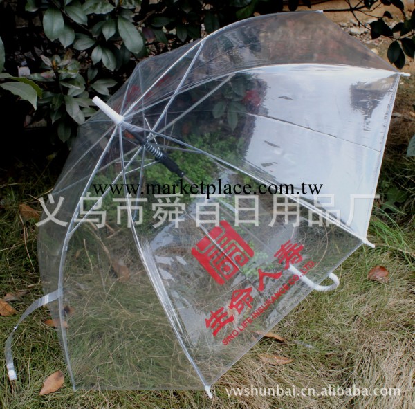 遮陽傘 廣告雨傘 創意傘 個性LOGO 制定傘工廠,批發,進口,代購