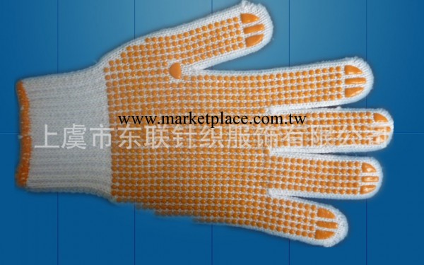 7針漂白棉紗手套點塑手套勞保作業手套防滑耐磨耐臟手套工廠,批發,進口,代購