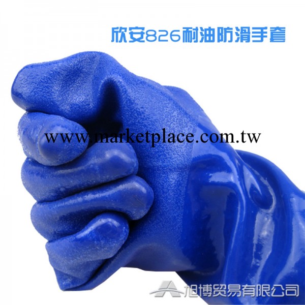 27CM加厚 欣安耐油手套 耐酸堿手套 工業浸塑 橡膠手套 勞保手套工廠,批發,進口,代購