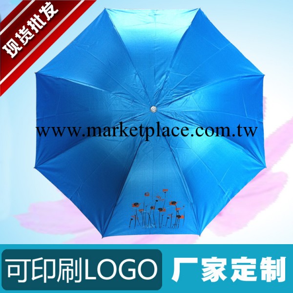 長期批發 玫瑰花傘 創意瓶子雨傘 質量保證工廠,批發,進口,代購