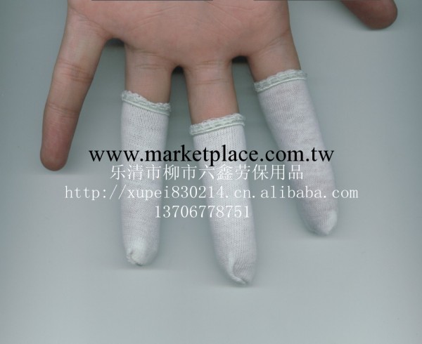 全棉手指套 佈指套 40隻=2.25元工廠,批發,進口,代購