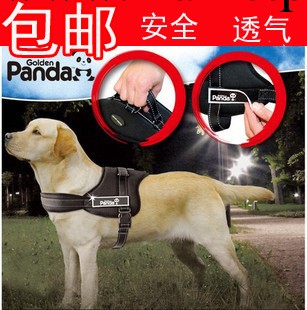 寵物用品批發  金熊貓K8狗鏈子胸背帶3個色5個號碼工廠,批發,進口,代購