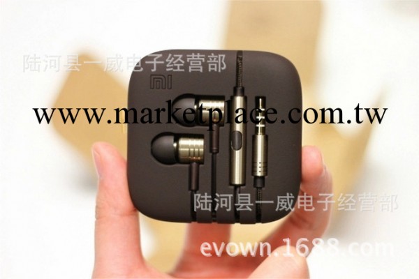 小米活塞耳機 ，xiaomi  earphone批發・進口・工廠・代買・代購