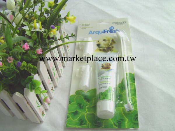 寵物專用牙膏|寵物狗狗用牙膏|寵物清潔用品|寵物口腔用品工廠,批發,進口,代購