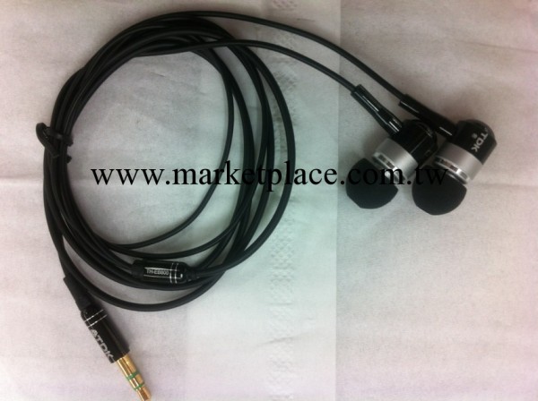 （薦）廠傢直銷TDK TH-EB800金屬耳機 金屬入耳式耳機 高貴典雅批發・進口・工廠・代買・代購