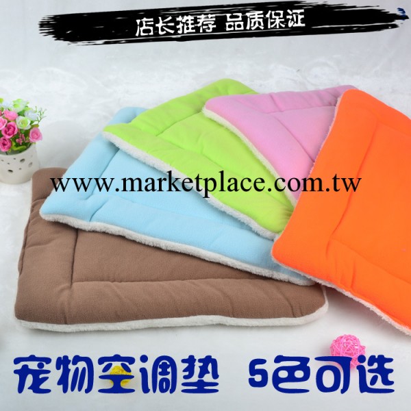 夏季寵物室內坐墊寵物空調墊寵物用品批發混批工廠,批發,進口,代購
