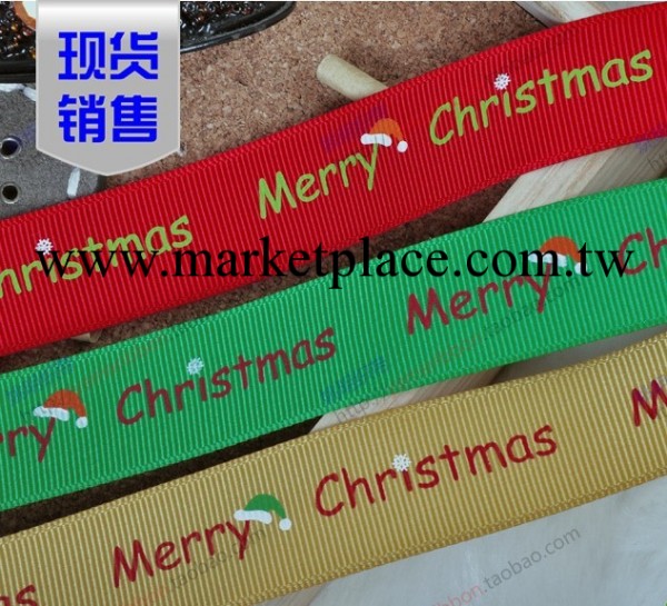 流行姚明織帶絲帶緞帶AS013 聖誕/耶誕禮品包裝小帽 (22mm)批發・進口・工廠・代買・代購