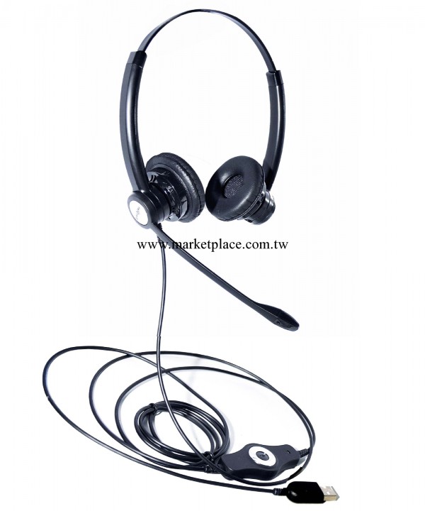 合鎂U301D雙耳USB話務員話務電話工廠,批發,進口,代購