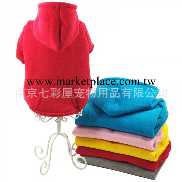 狗狗衣服寵物衣服 寵物春夏裝 泰迪小狗衣服時尚炫酷多彩衛衣工廠,批發,進口,代購
