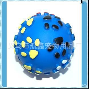 寵物啃咬球玩具，塑膠玩具，大號腳印球工廠,批發,進口,代購