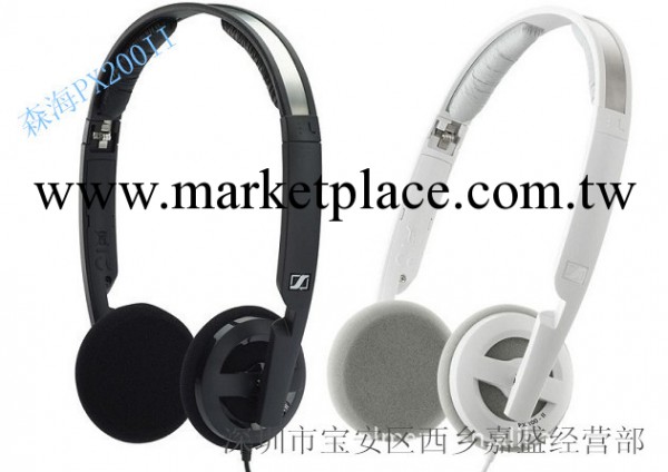 耳機批發森海PX200II頭戴式耳機 折疊式耳機批發・進口・工廠・代買・代購