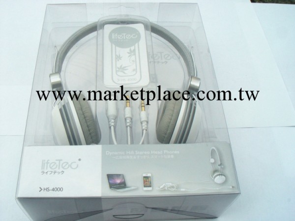 特價 進口原裝Lifetec ip-4000 電腦耳機 雙用手機蘋果iphone耳機工廠,批發,進口,代購
