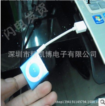 工廠直銷shuffle線 ipod線 MP3夾子機USB線 shuffle數據線 通用工廠,批發,進口,代購
