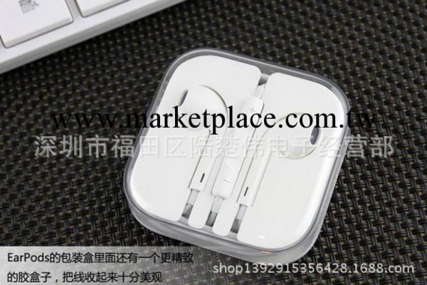 蘋果5代耳機 iphone5 線控耳機 A、B貨 盒裝耳機 好音質工廠,批發,進口,代購