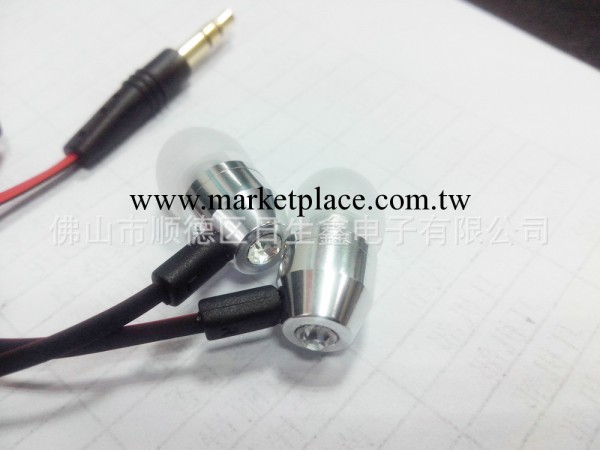 大量批發 RSX-168P耳塞式手機耳機 金屬耳機 MP3耳機工廠,批發,進口,代購