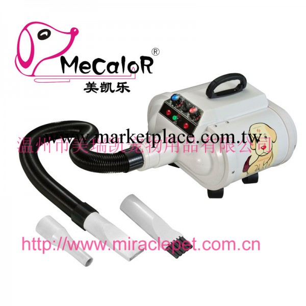 模具 汽車吹水機  雙電機吹水機 高功率 美凱樂工廠,批發,進口,代購
